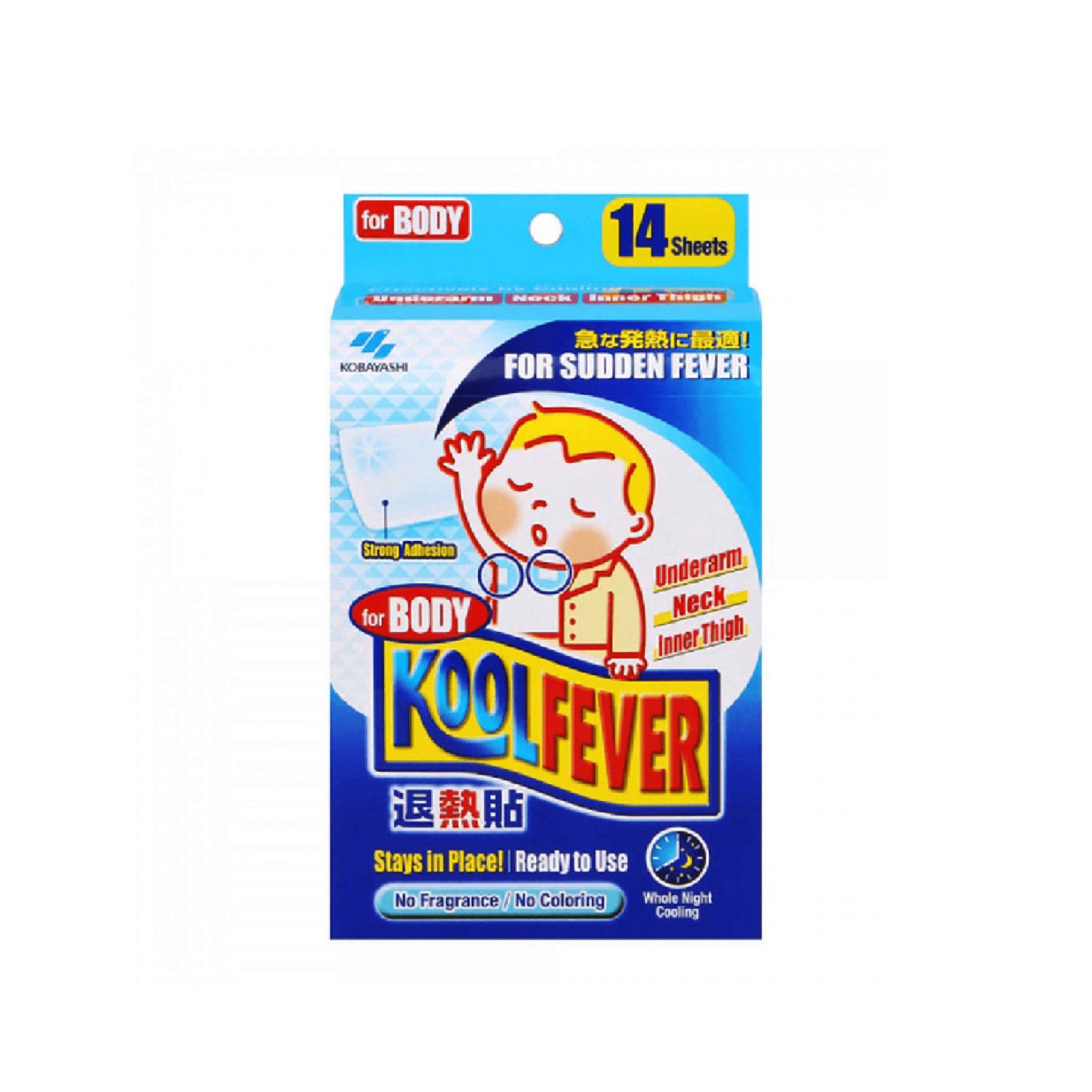 KOOLFEVER Body 14's for Fever, Cool Fever for Adult, Kids & Baby, Kool Fever with Cooling Effect, Cool Temperature, 退热贴