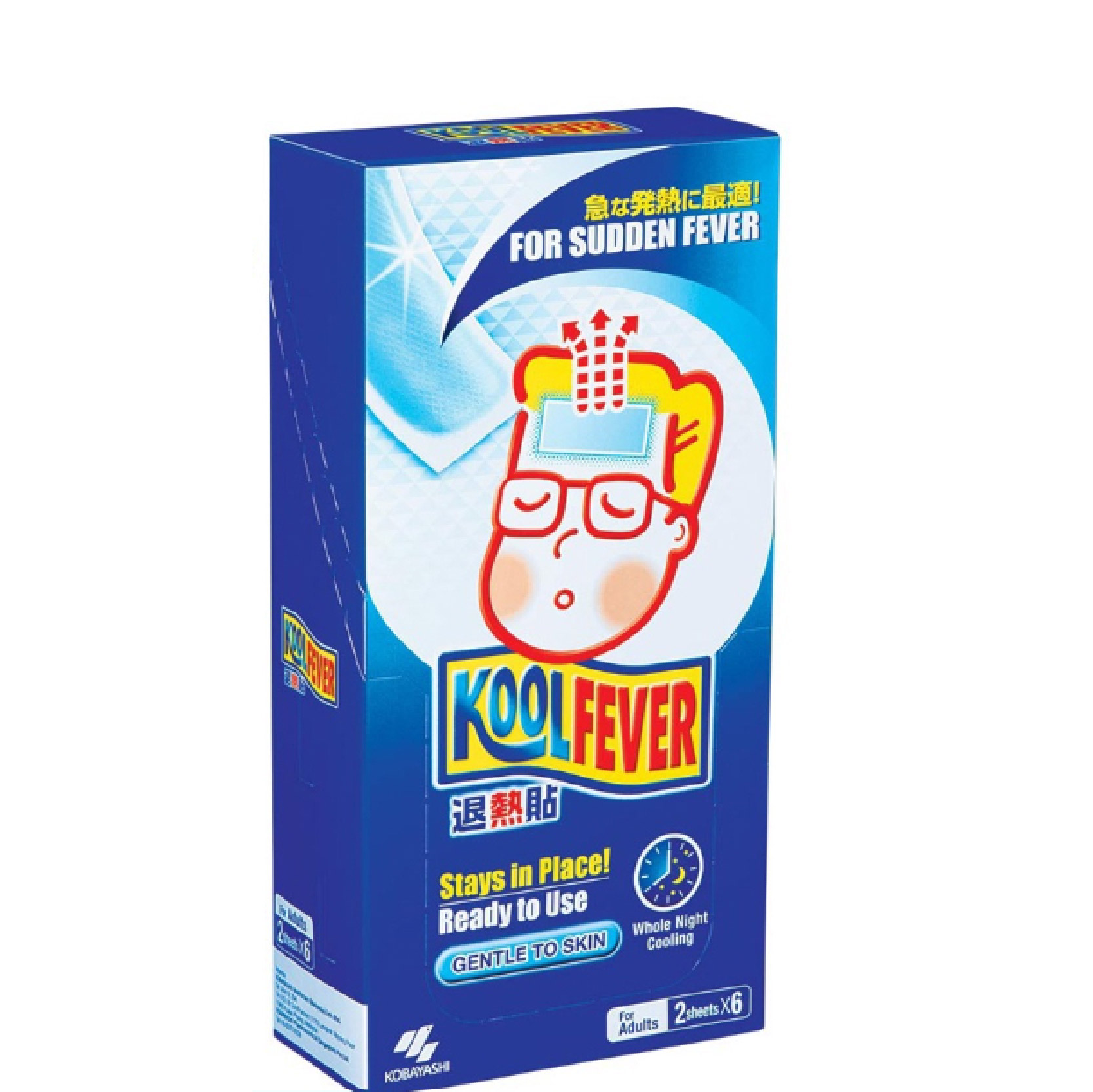 Koolfever Adult 6x 2'S | Health & Wellness Pharmacy | The Most Caring ...