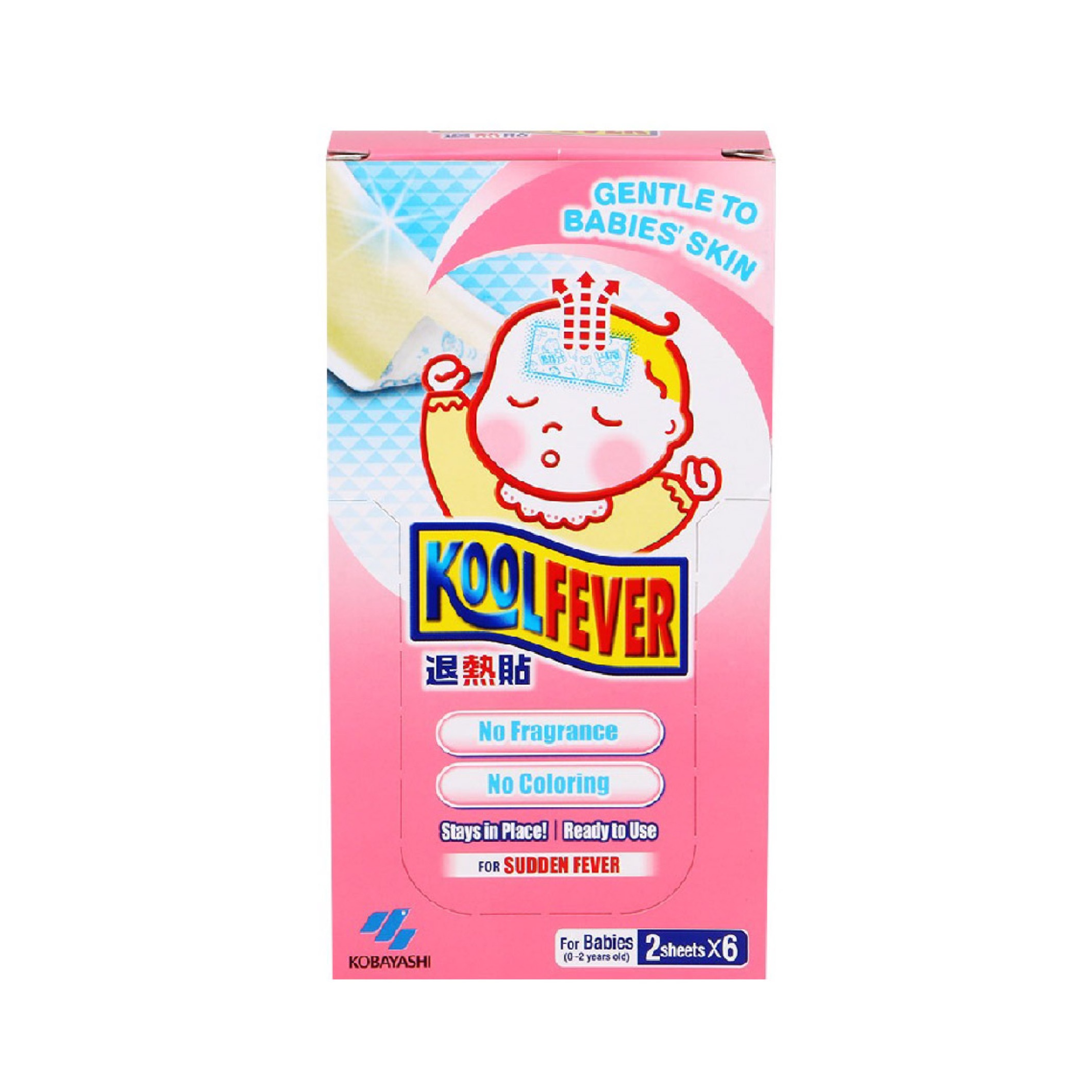 KOOLFEVER Baby 12's for Fever, Cool Fever for Baby, Kool Fever with Cooling Effect, Cool Temperature, 退热贴