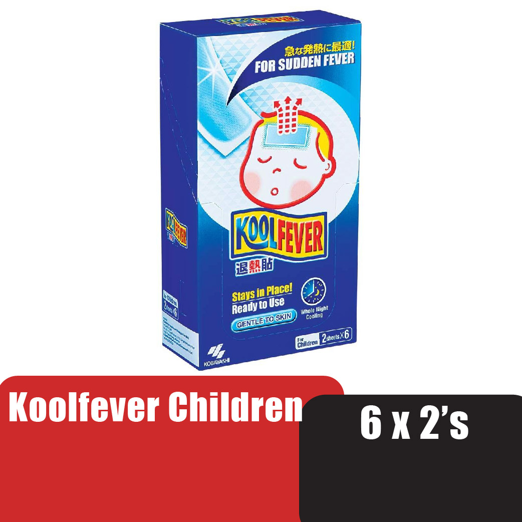 KOOLFEVER Children 12's for Fever, Cool Fever for Kids, Kool Fever with Cooling Effect, 退热贴