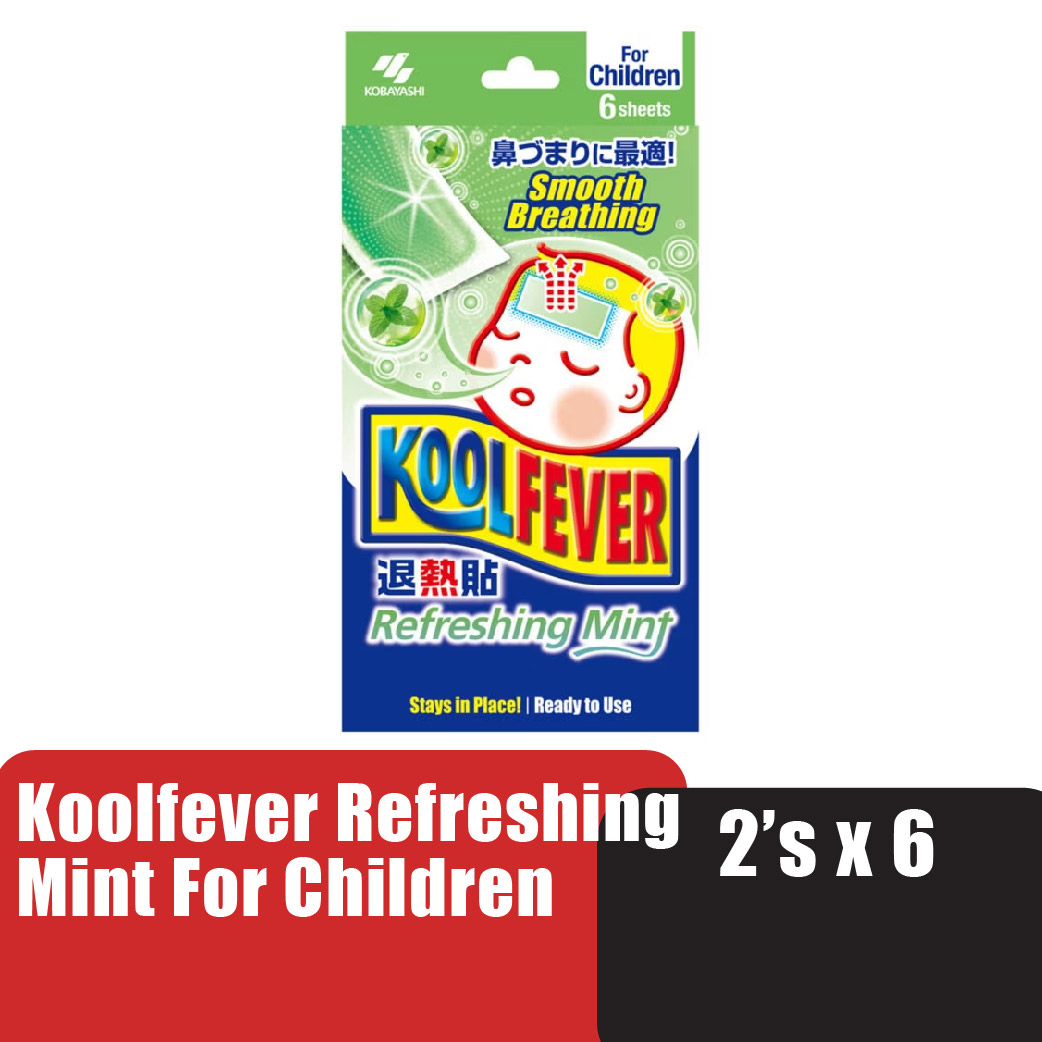 KOOLFEVER Refreshing Mint 12's for Kids, Cool Fever for Fever, Kool Fever with Cooling Effect, Cool Temperature, 退热贴