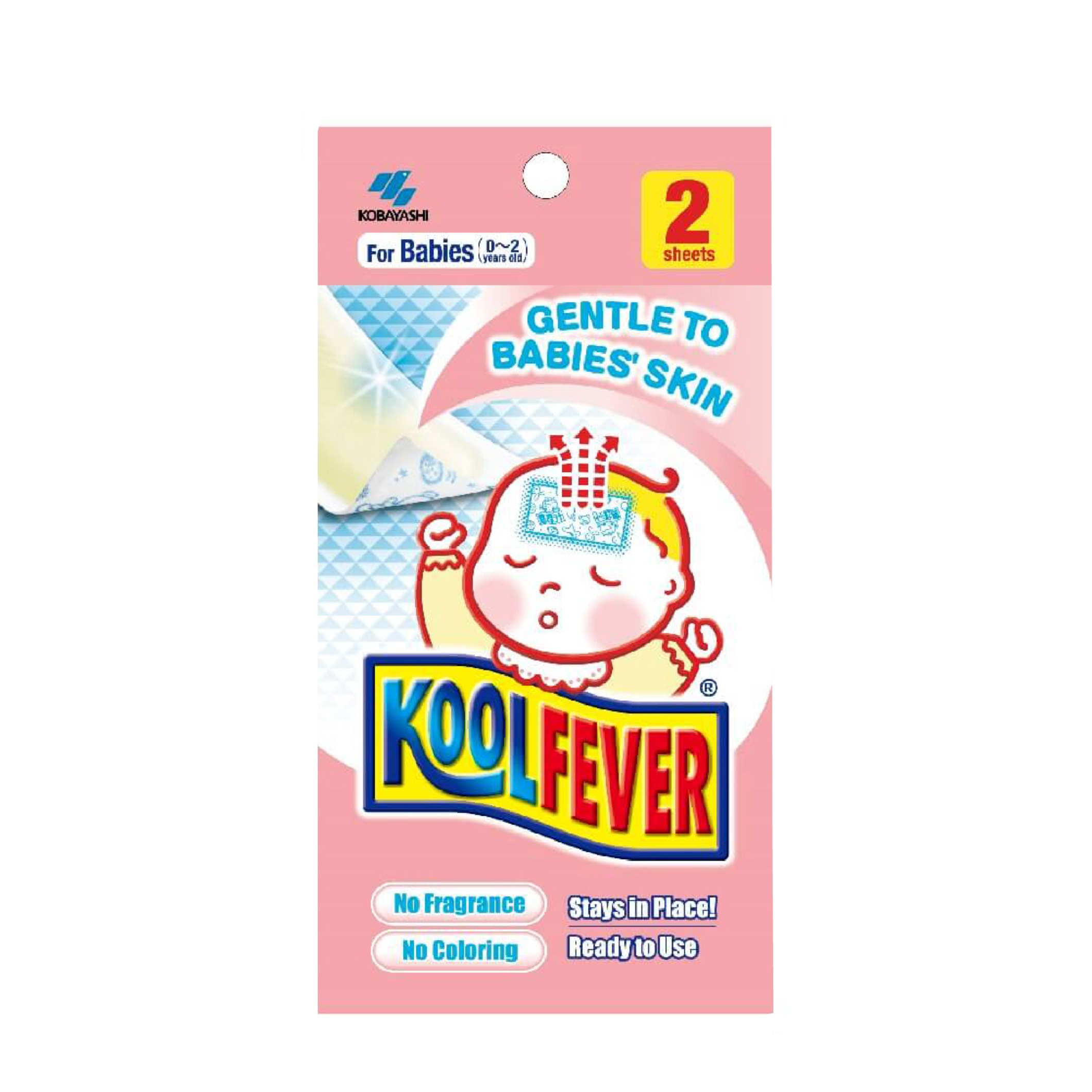 KOOLFEVER Baby 2's for Fever, Cool Fever for Baby, Kool Fever with Cooling Effect, Cool Temperature, 退热贴
