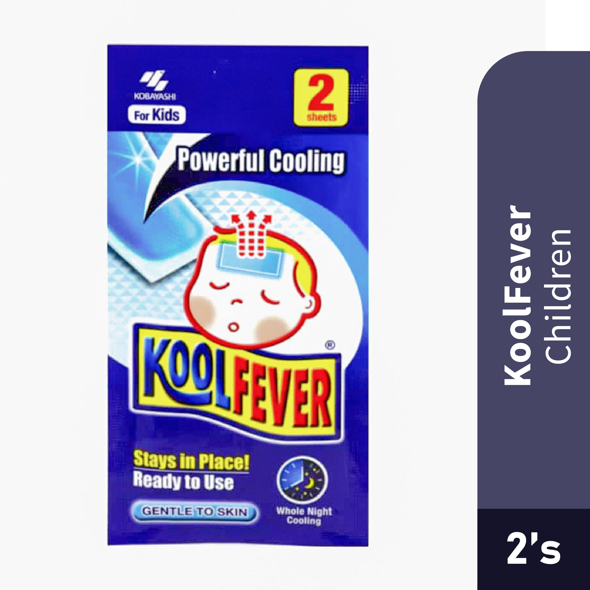 KOOLFEVER Children 2's for Fever, Cool Fever for Kids, Kool Fever with Cooling Effect, 退热贴