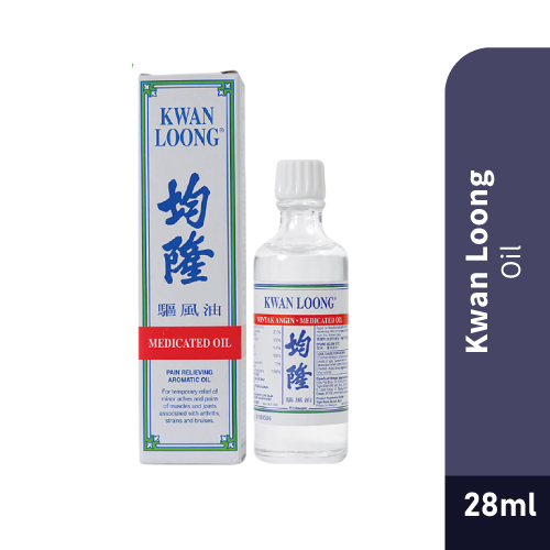 KWAN LOONG Medicated Oil 28ml - Pain Relieving Oil, Minyak Angin 风油 / 驱风油 / 風濕 油