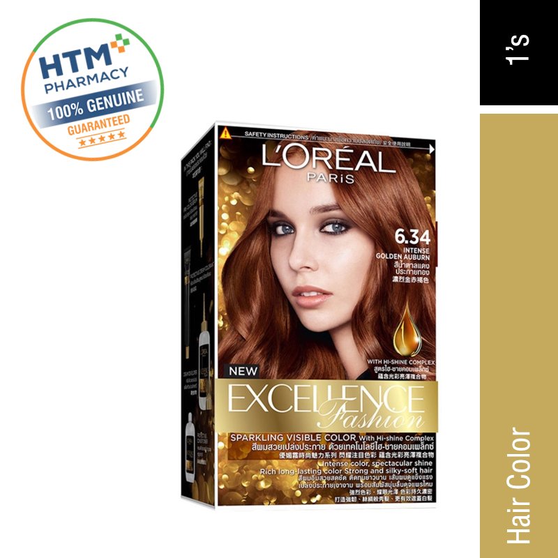 Loreal Paris Excellence Fashion Creme 6.34 - Intense Golden Auburn