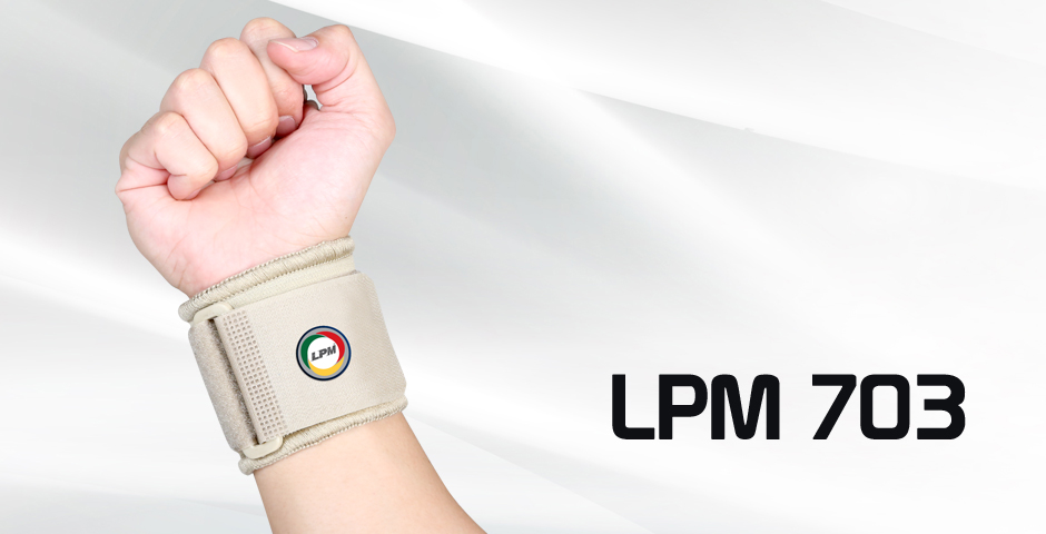 Lpm Wrist Support 703 (Tan) - L