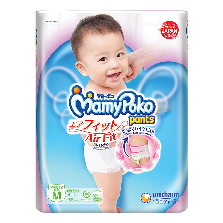 (CLR)MAMYPOKO AIR FIT PANTS UNISEX M (EXP:31/12/2030)