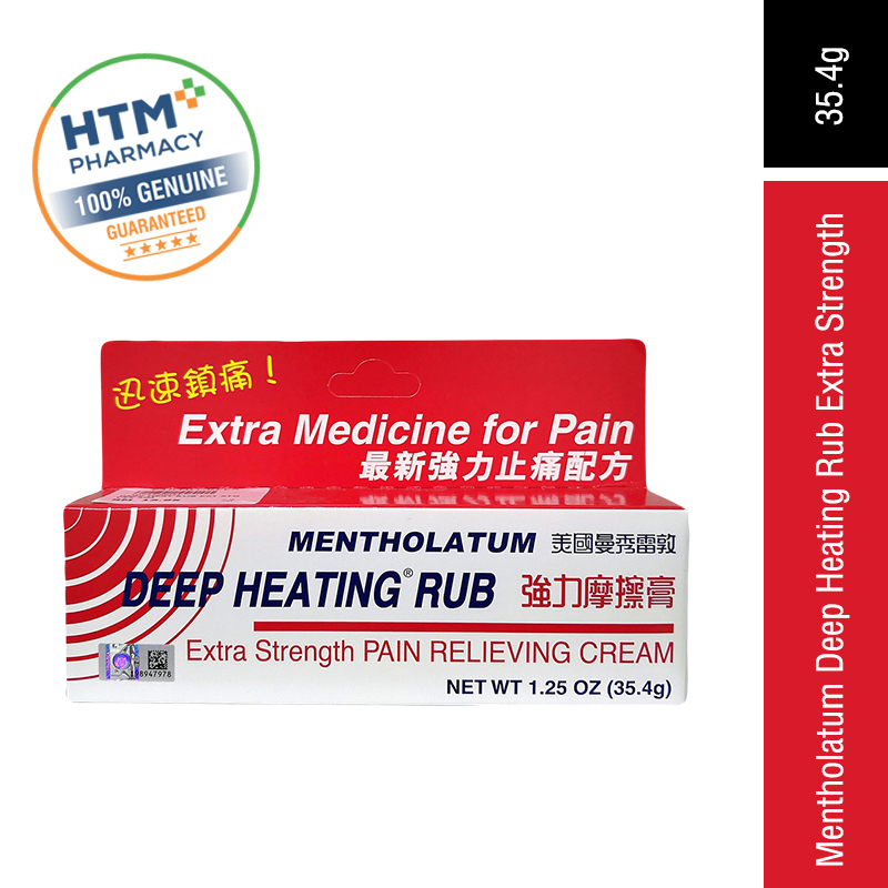Mentholatum Deep Heating Rub Extra Strength 35.4G