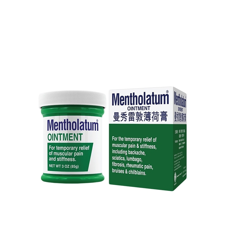Mentholatum Ointment 85G