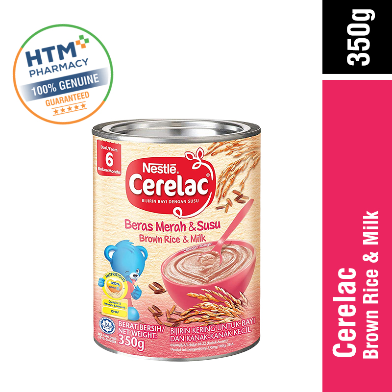 Nestle Cerelac Brown Rice & Milk 350g (New)