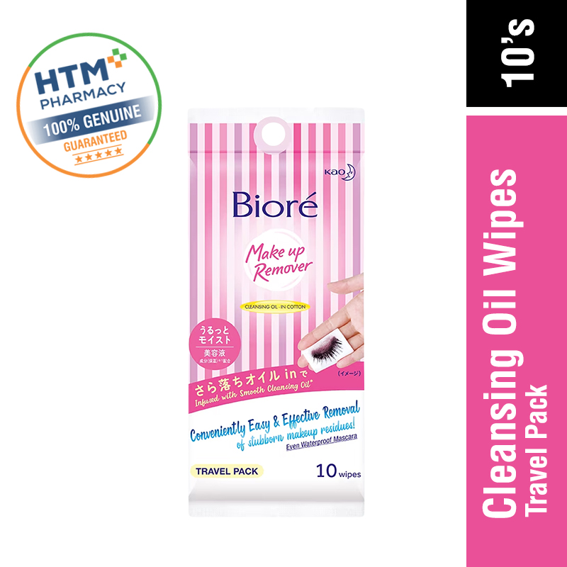 Biore Cleansing Oil Wipes Traver Pack 10's