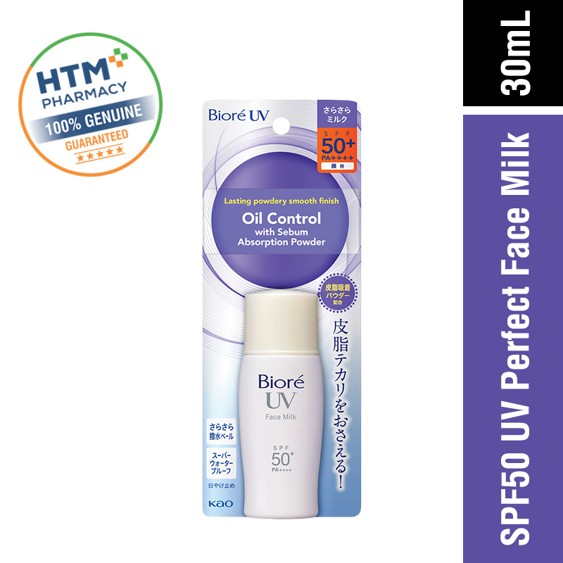 BIORE UV PERFECT FACE MILK SPF50 30ML