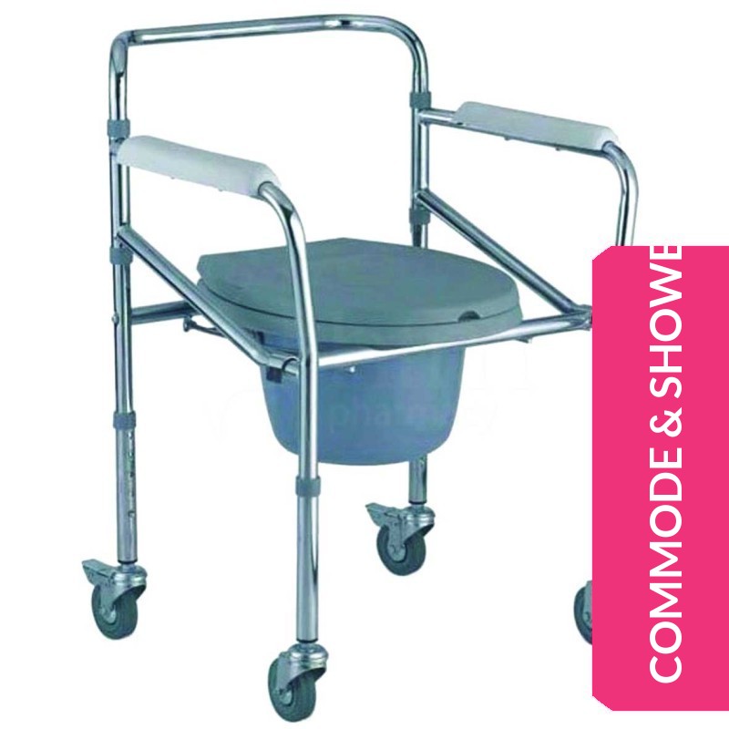 Mobile Commode 8.5KG - Capacity 100KG (MO696) Fodable & Adjustable Height