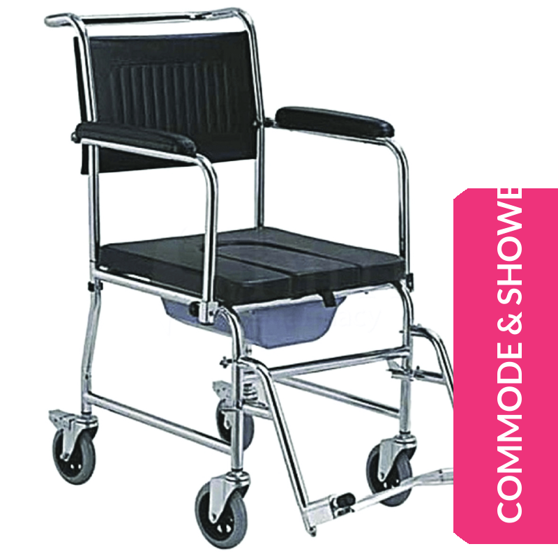 Shower Commode Chair 15KG - Capacity 100KG (MO695) Detachable Footrest