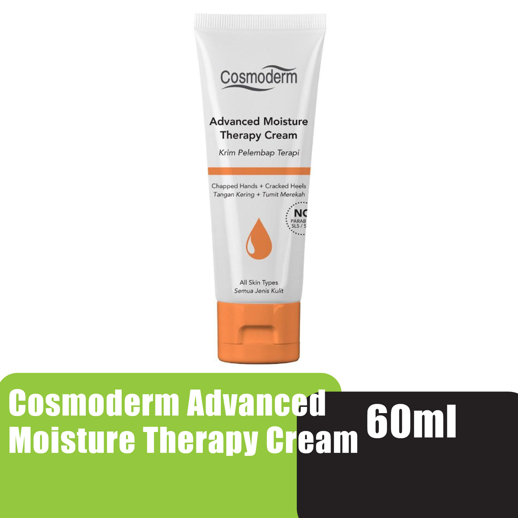 Cosmoderm Advanced Moisture Therapy Cream 60ml