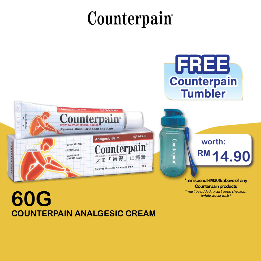COUNTERPAIN Analgesic Cream 60g foe Sore Muscle Relief