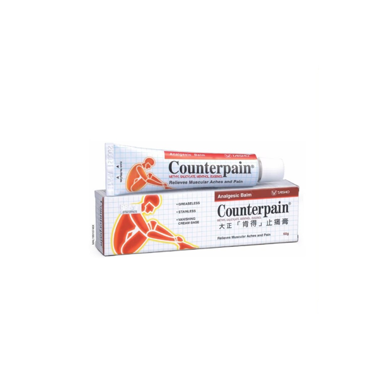 COUNTERPAIN Analgesic Cream 60g for Sore Muscle Relief