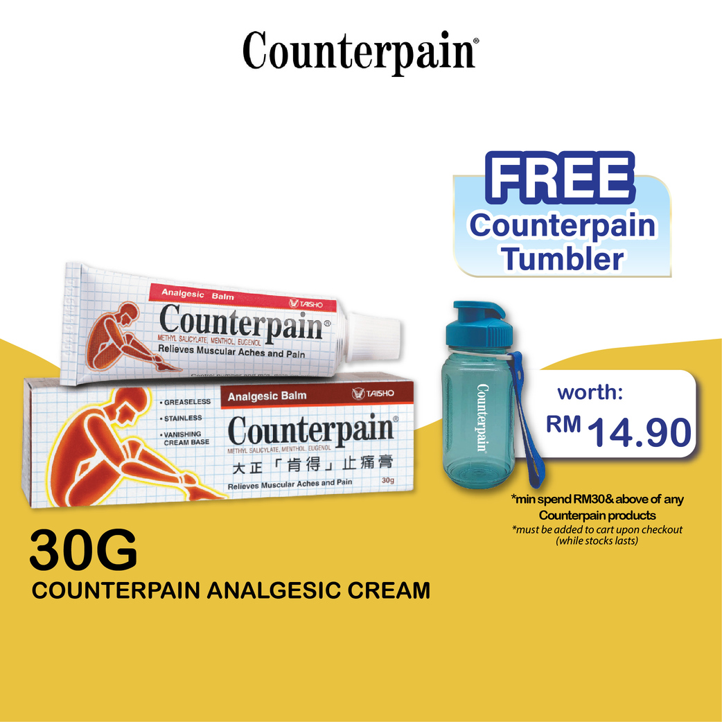 COUNTERPAIN Analgesic Cream 30g for Sore Muscle Relief