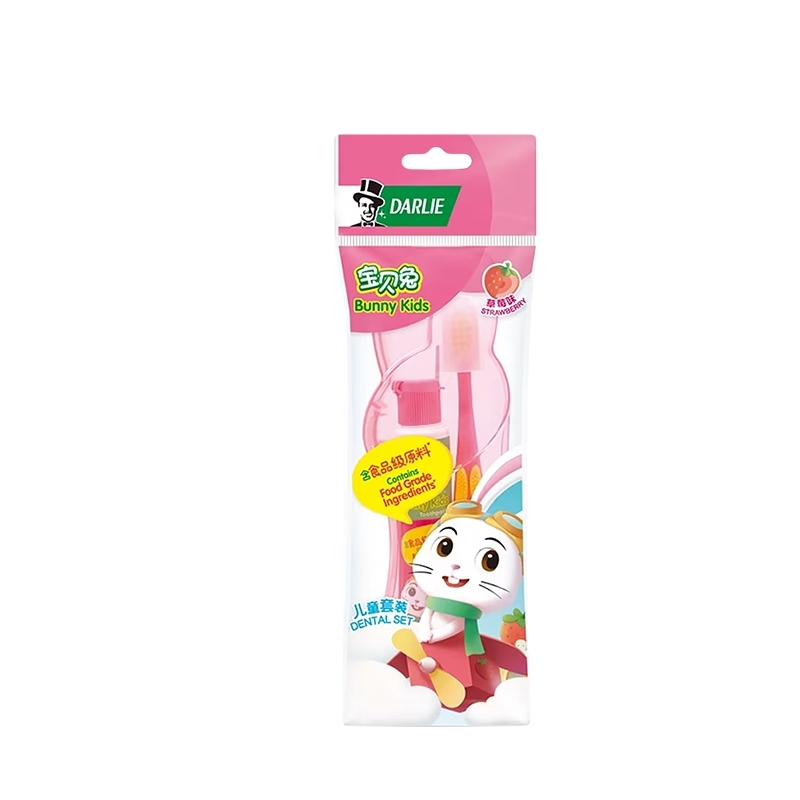 Darlie Bunny Kids Dental Set