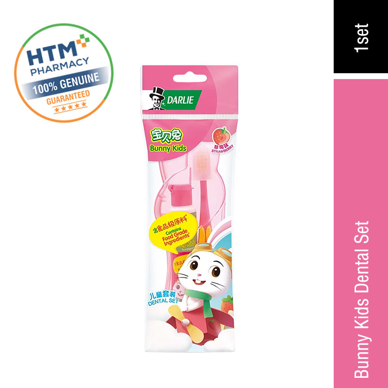 Darlie Bunny Kids Dental Set