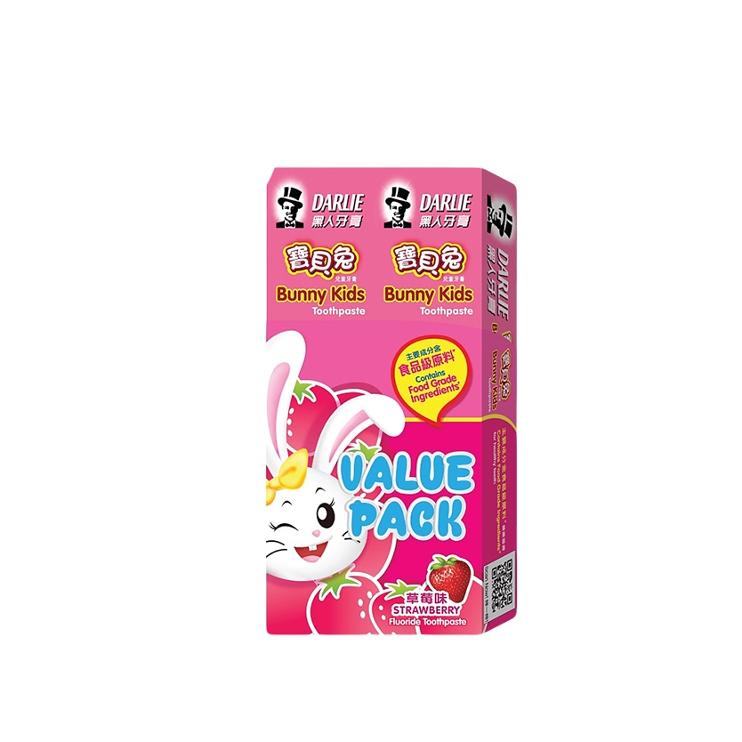 Darlie Bunny Kids Toothpaste 40G X 2 - Strawberry