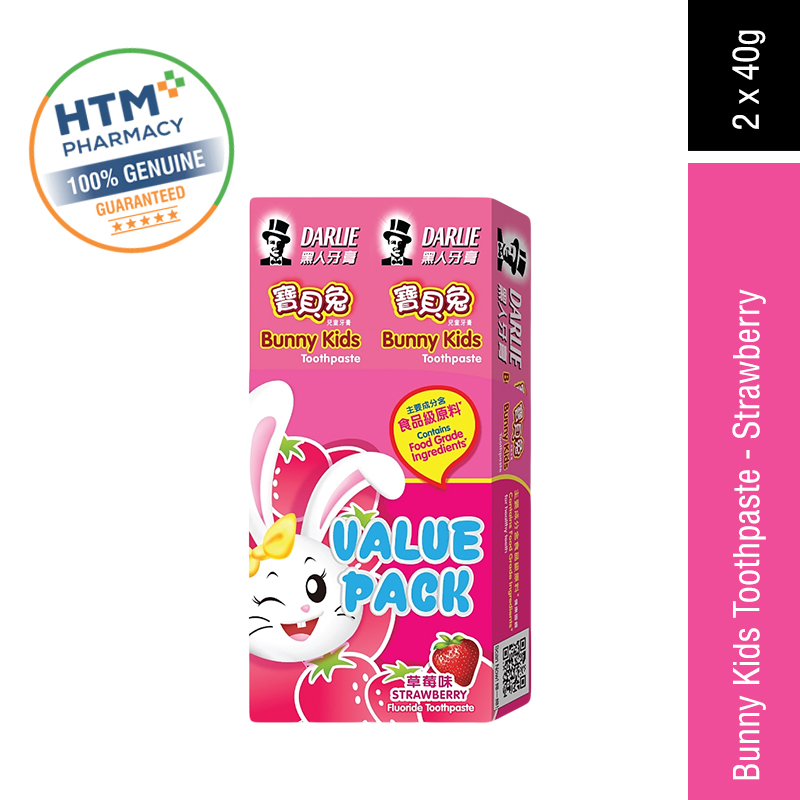 Darlie Bunny Kids Toothpaste 40G X 2 - Strawberry