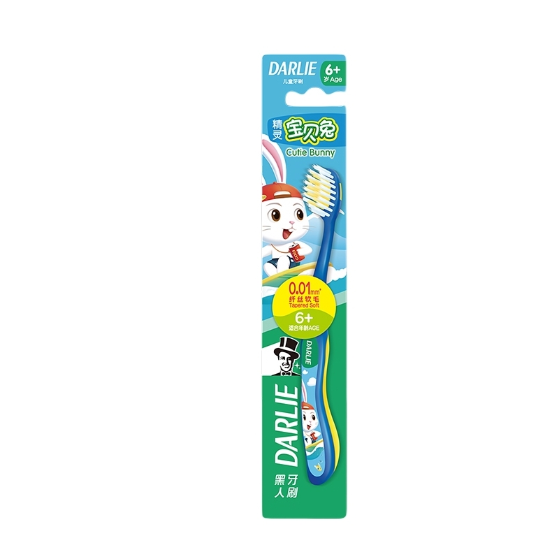 DARLIE CUTIE BUNNY KIDS 6 AGE (SOFT)