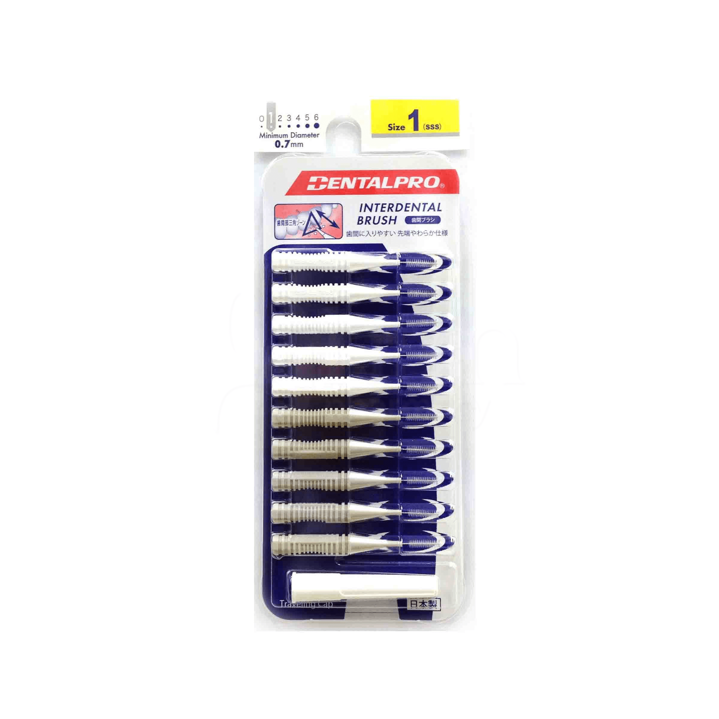 Dentalpro Interdental Brush Size 1