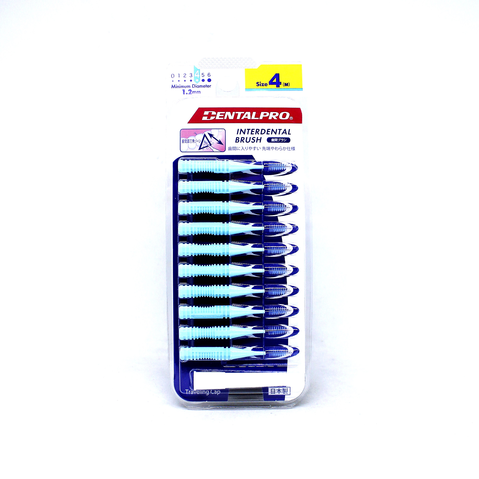 Dentalpro Interdental Brush Size 4