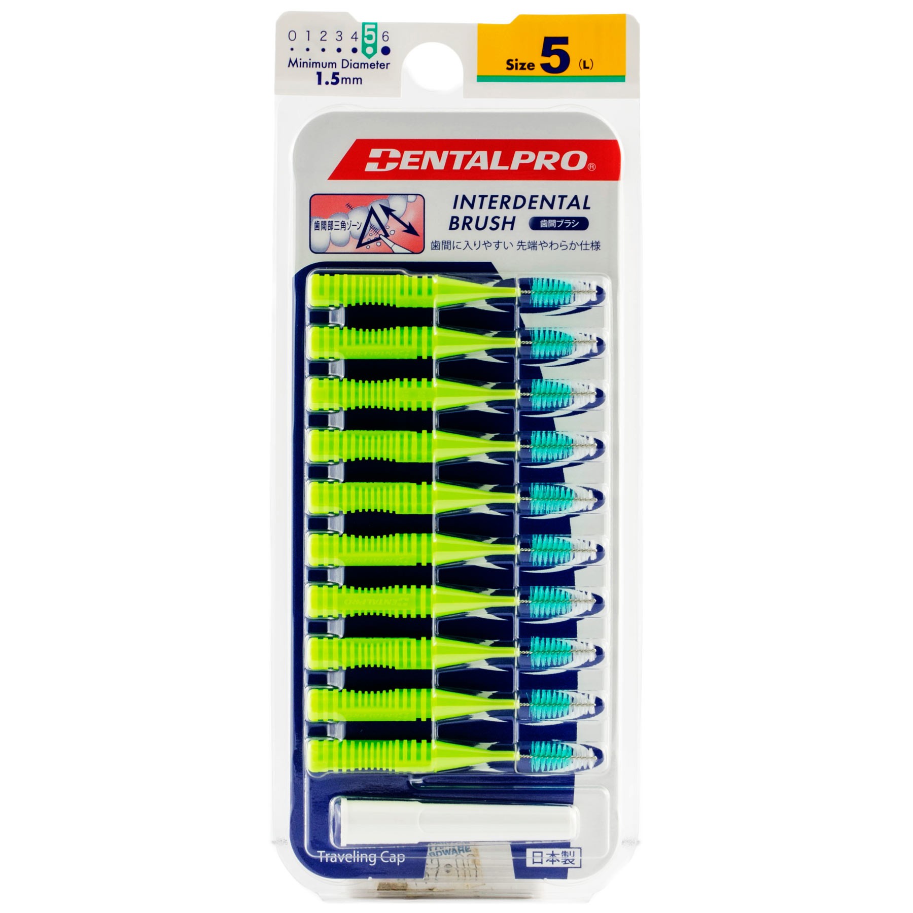 Dentalpro Interdental Brush Size 5