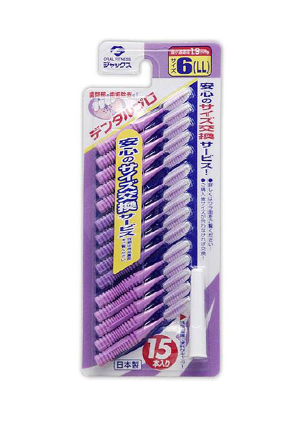 Dentalpro Interdental Brush Size 6 15's