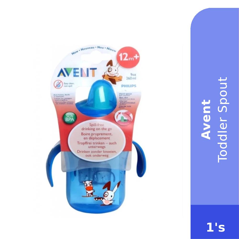 AVENT Toddler Spout 12M+ Bottle Feeding , Baby Feeding, Baby Learning Cup