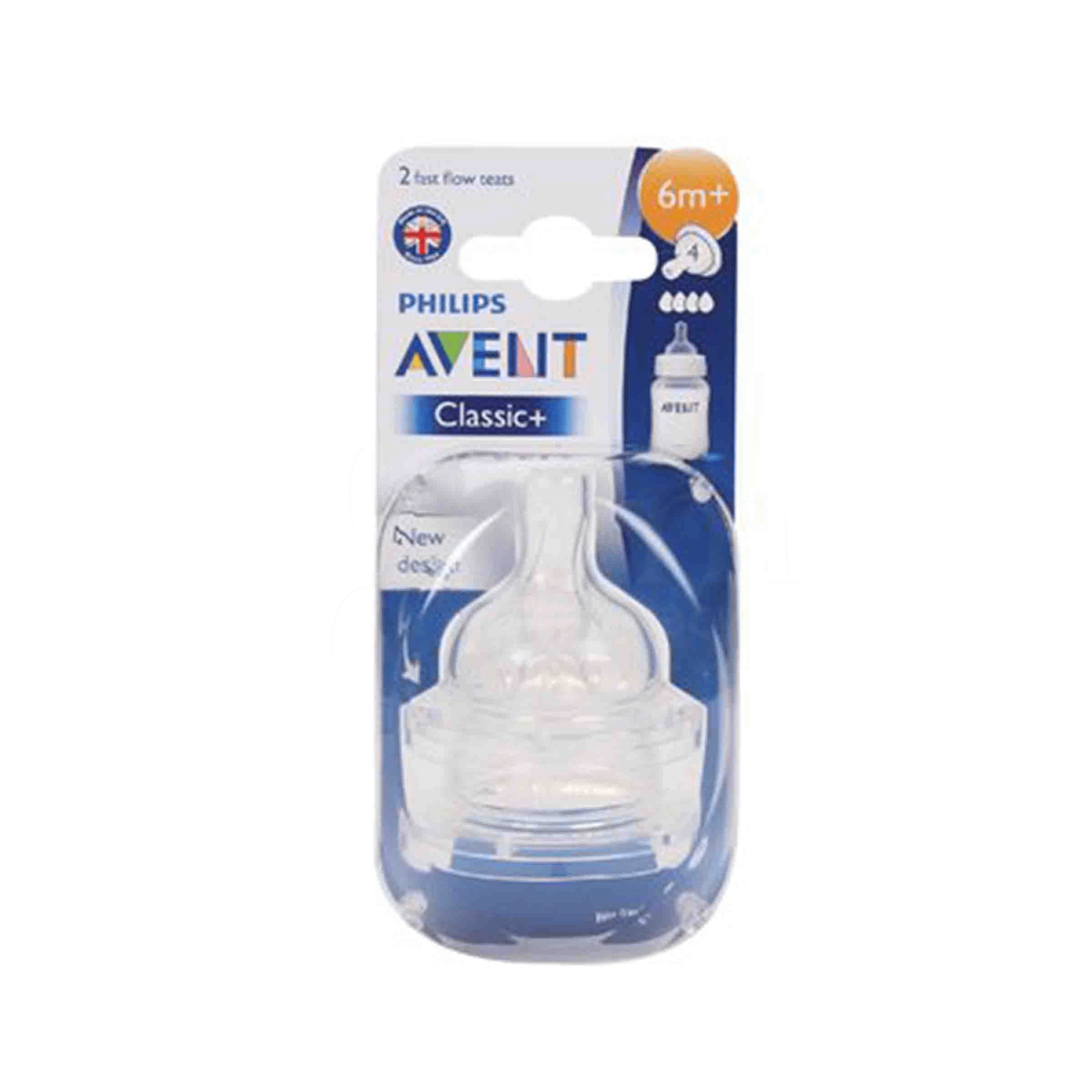 Avent Silicone Teats 6M+4H (20550258)