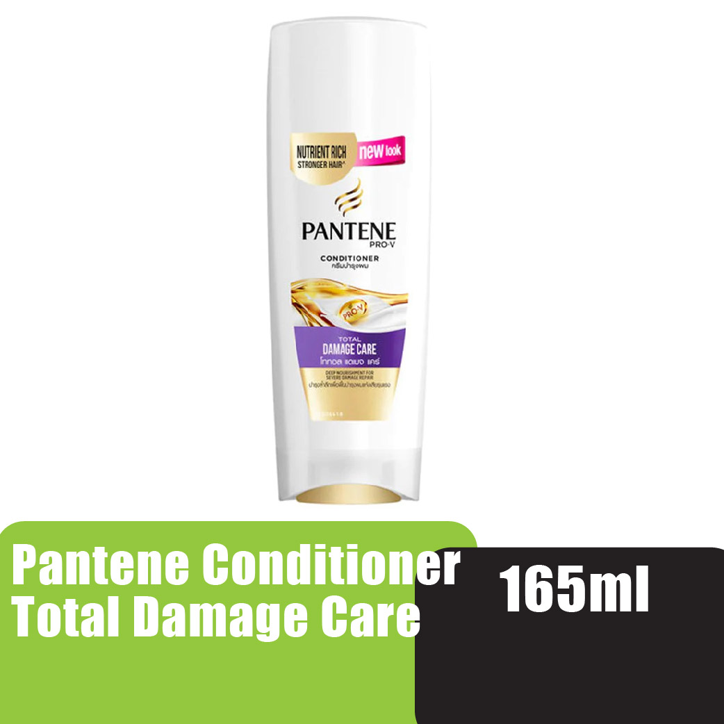 PANTENE Conditioner 165ml - Total Damage Care