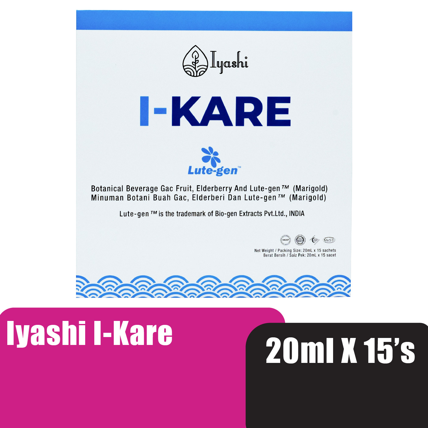 Iyashi I-Kare - Eye Supplement for Vision / Eye Care Supplement ( 眼睛 保健品 / 護眼 保健品 ) 20ml x 15's