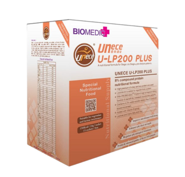Biomedic Plus Unece LP200 Plus 15'S