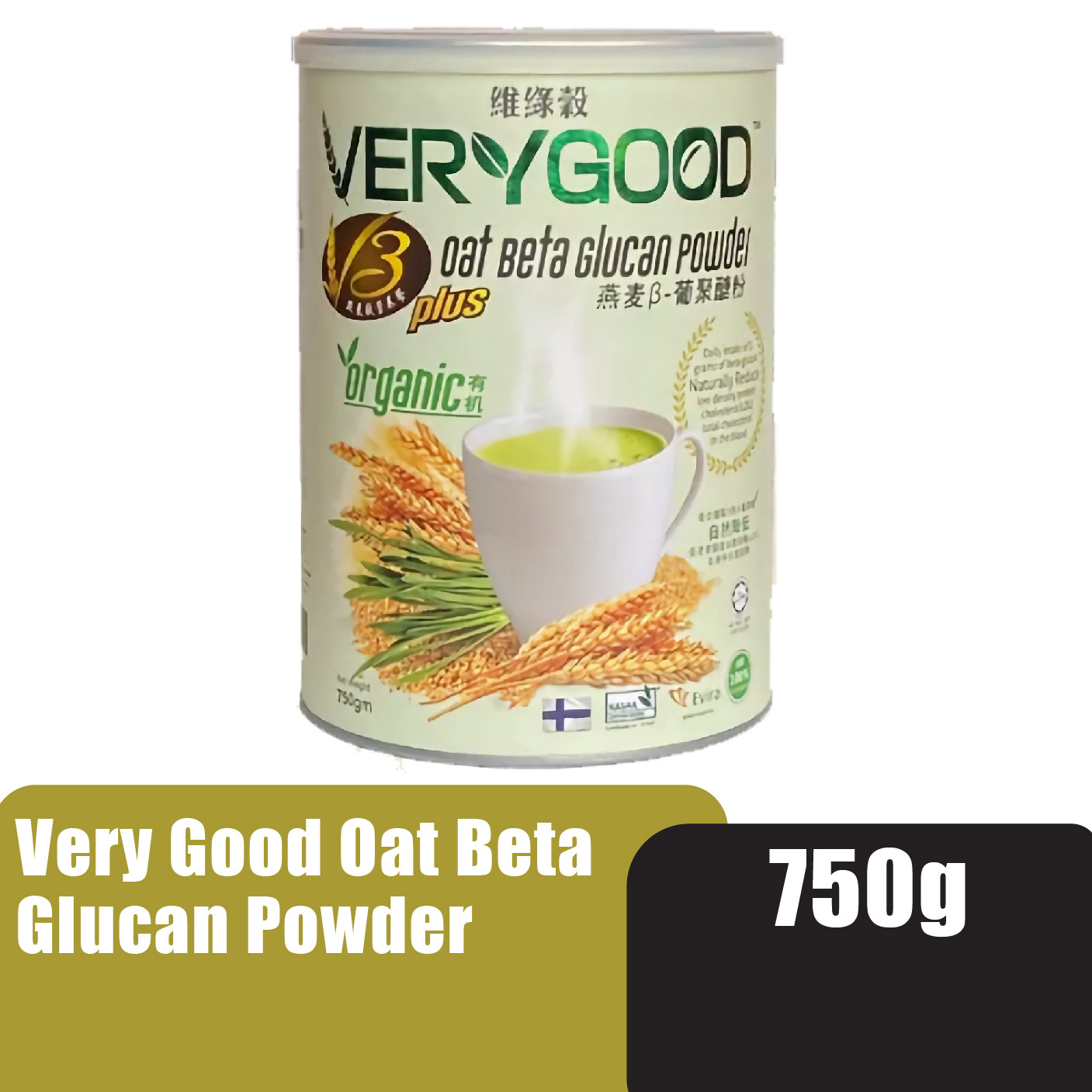 VERYGOOD Oat Beta Glucan Powder 750g with Natural Oat And Organic Barley Grass for Detox And Cholesterol