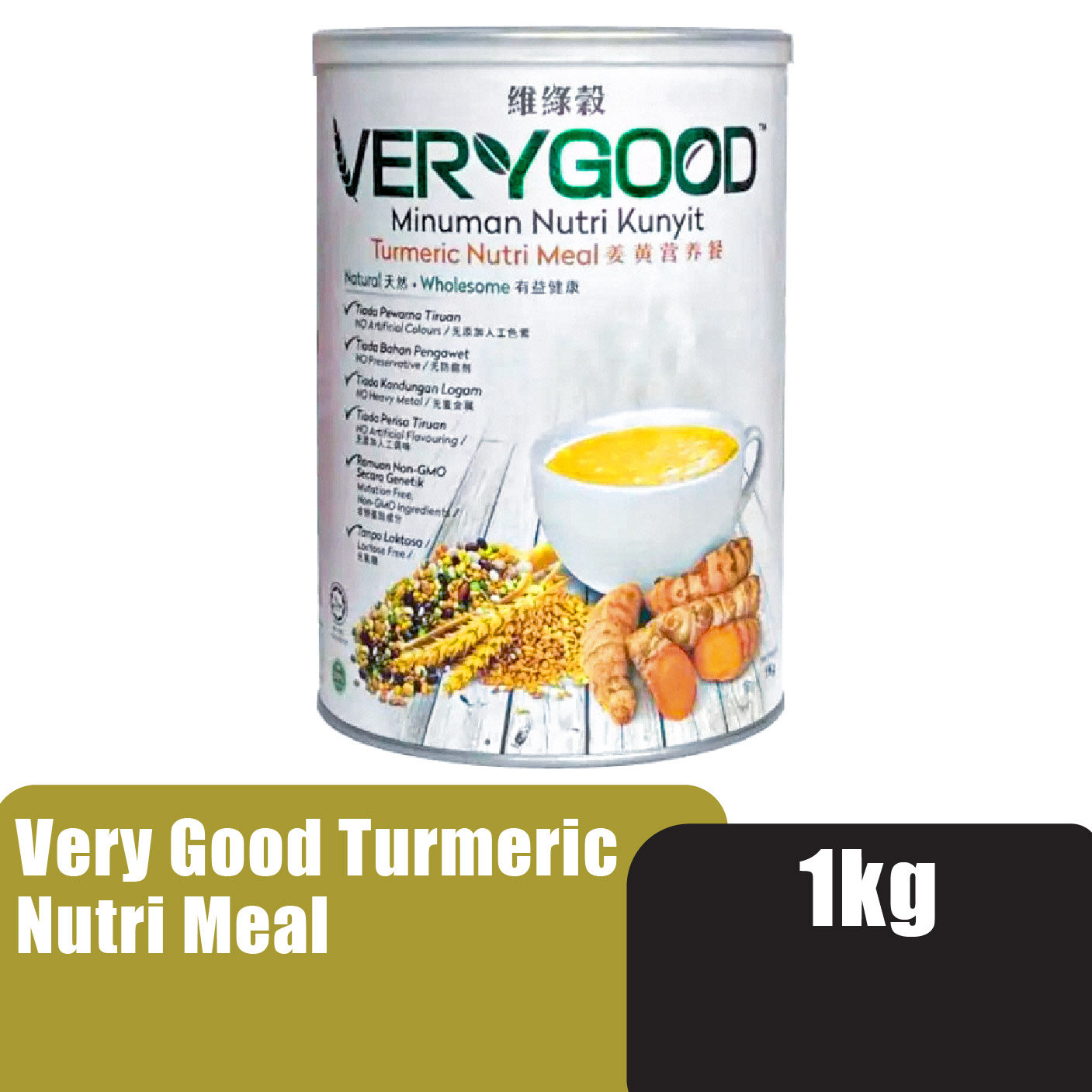 VERYGOOD Turmeric Nutri Meal 1kg with Natural Curcumin, Kunyit, Organic Meal Replacement, 姜黄