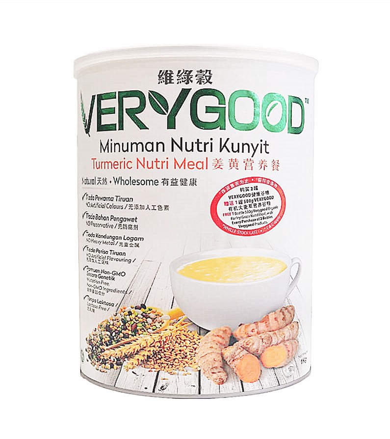 Very Good Turmeric Nutri Meal 1kg