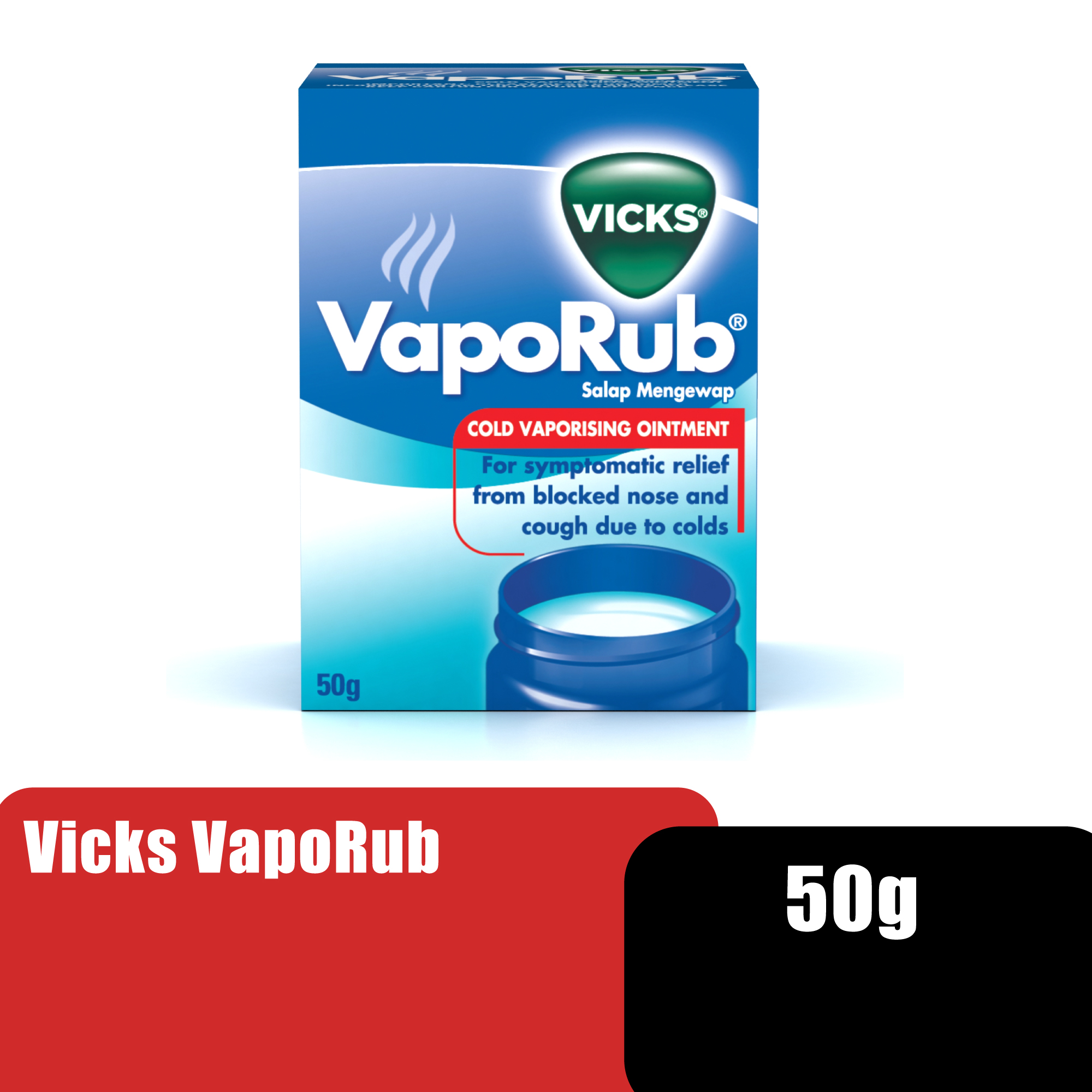 Vicks VapoRub Balm (Viks Vaporub, Minyak Cengkih, Minyak Resdung, 傷風膏, 伤风膏) - 50g 