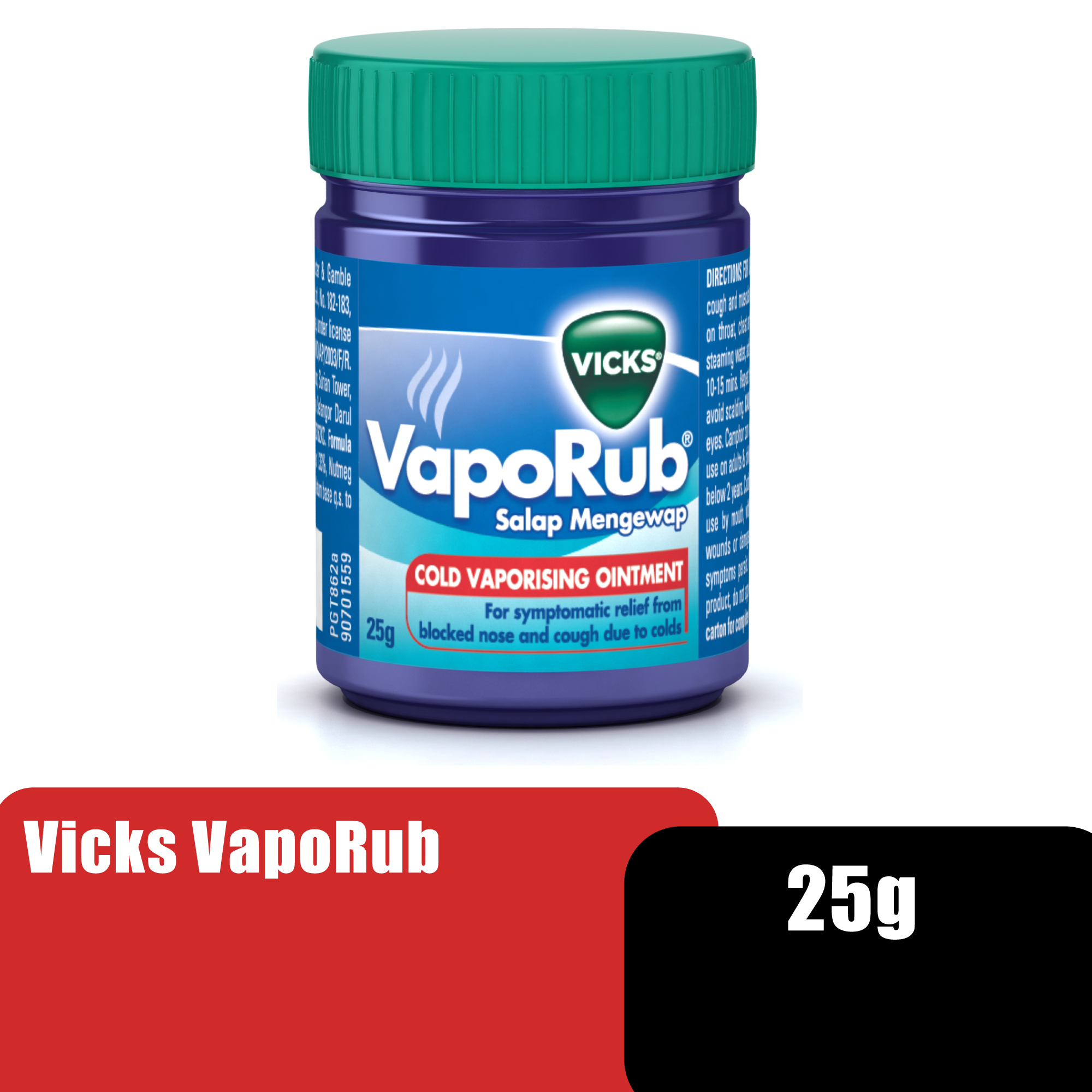 Vicks Vaporub Balm, Viks Vaporub, Minyak Cengkih, Minyak Resdung, 傷風 膏, 伤风膏 - 25g