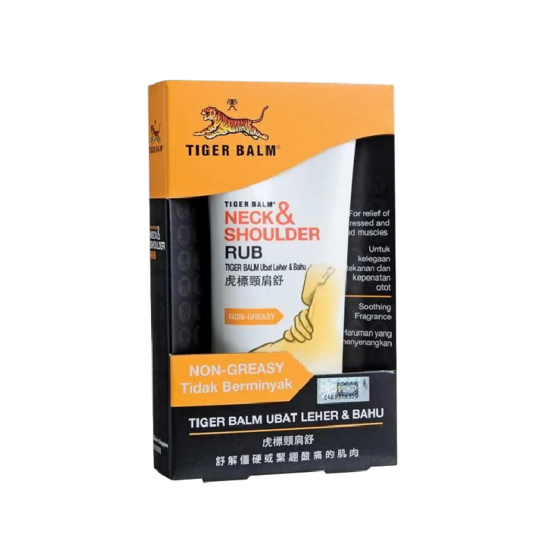 TIGER BALM NECK & SHOULDER RUB 50G