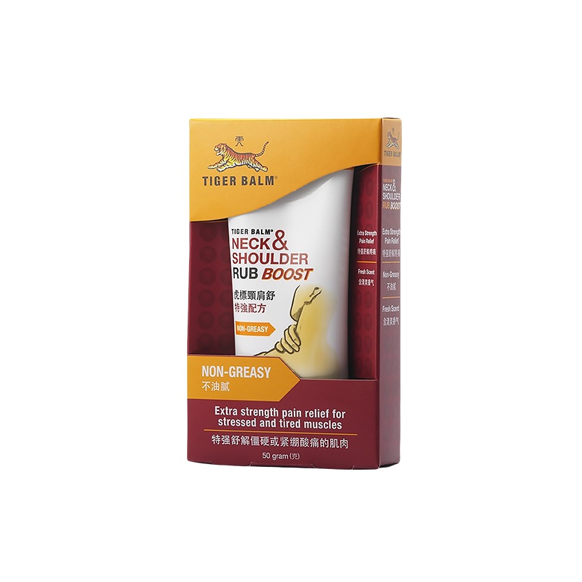TIGER BALM NECK & SHOULDER RUB BOOST 50G