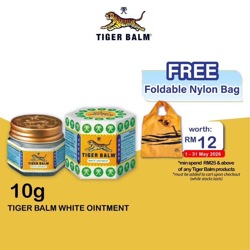 TIGER BALM WHITE 10G