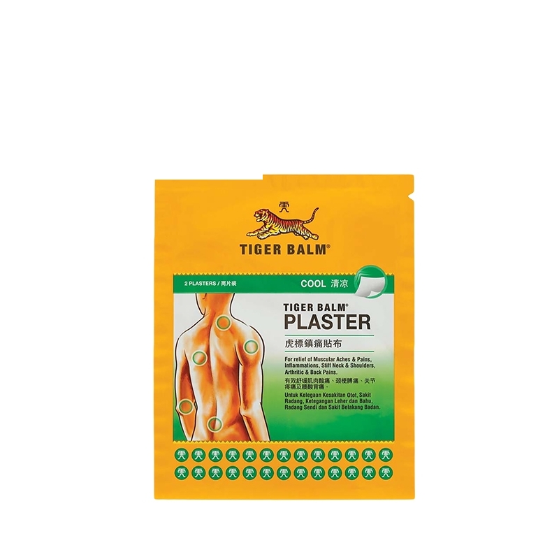 TIGER BALM PLASTER COOL 2'S (S)