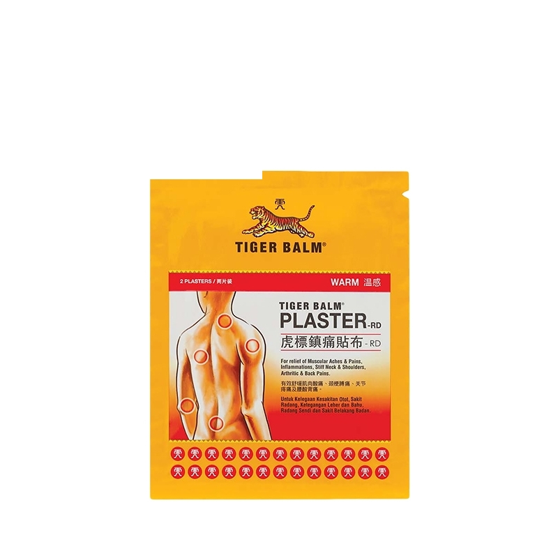 TIGER BALM WARM PLASTER 2'S (S)