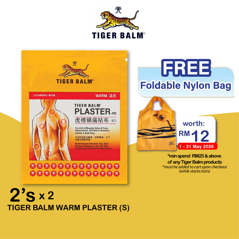 TIGER BALM WARM PLASTER 2'S (B)