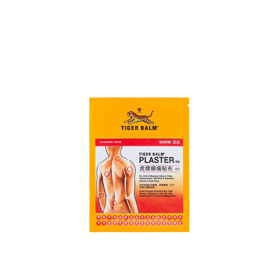 TIGER BALM WARM PLASTER 2'S (B)