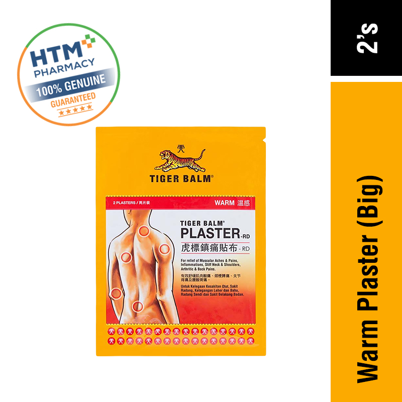 TIGER BALM WARM PLASTER 2'S (B)