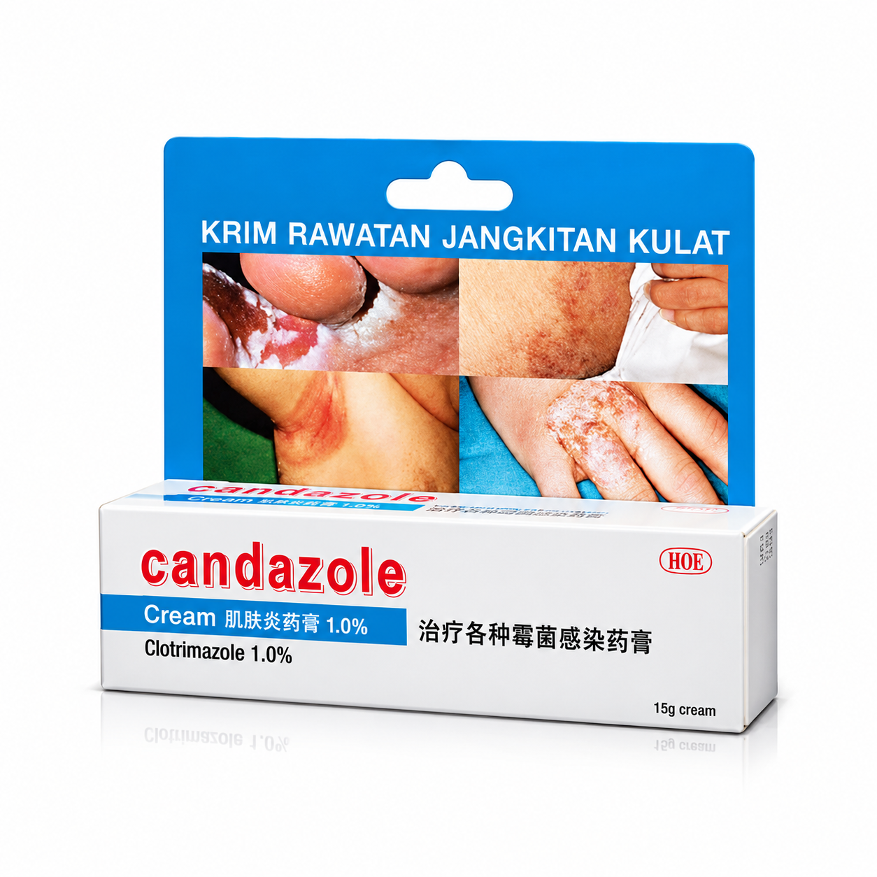 HOE Candazole Cream 15g Clotrimazole 1% Antifungal Cream, Ubat Kulat Kaki, Fungal Remover
